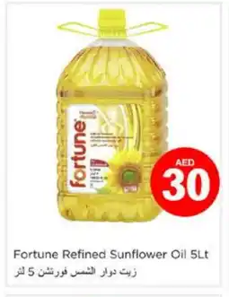 Nesto FORTUNE Sunflower Oil offer