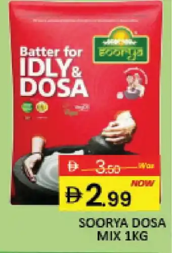 Mango Hypermarket LLC SOORYA Idly / Dosa Batter offer