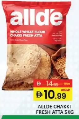 Mango Hypermarket LLC ALLDE Atta offer