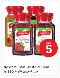Nesto NESKERS Jam offer