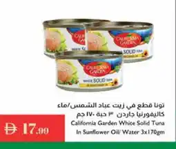 Istanbul Supermarket CALIFORNIA Tuna - Canned offer