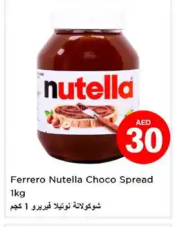 Nesto NUTELLA Chocolate Spread offer