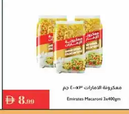 Istanbul Supermarket EMIRATES Macaroni offer