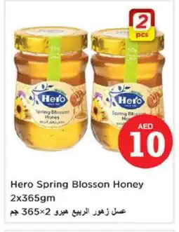 Nesto HERO Honey offer