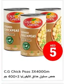 Nesto CALIFORNIA GARDEN Chick Peas offer
