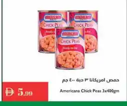 Istanbul Supermarket AMERICANA Chick Peas offer