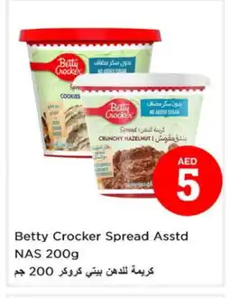 Nesto BETTY CROCKER Chocolate Spread offer