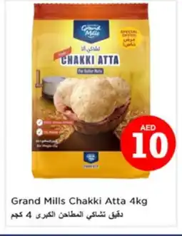 Nesto GRAND MILLS Atta offer