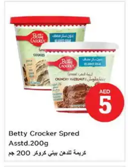 Nesto BETTY CROCKER Other Spreads offer