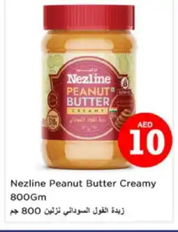 Nesto NEZLINE Peanut Butter offer
