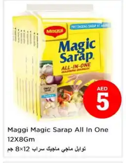 Nesto MAGGI Spices / Masala offer