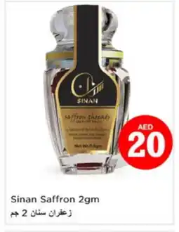 Nesto SINAN Dried Herbs offer