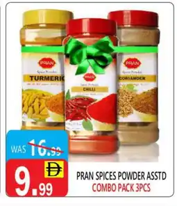 United Hypermarket PRAN Spices / Masala offer