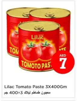 Nesto LILAC Tomato Paste offer