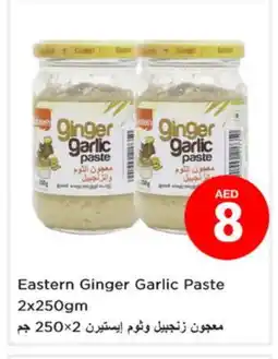 Nesto EASTERN Garlic Paste offer