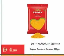 Istanbul Supermarket BAYARA Spices / Masala offer