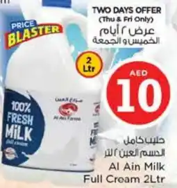 Nesto AL AIN Full Cream Milk offer