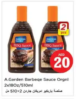 Nesto AMERICAN GARDEN Other Sauce offer