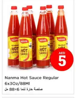 Nesto NANMA Hot Sauce offer
