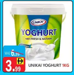United Hypermarket UNIKAI Yoghurt offer
