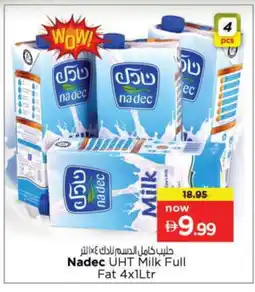 Nesto NADEC Long Life / UHT Milk offer