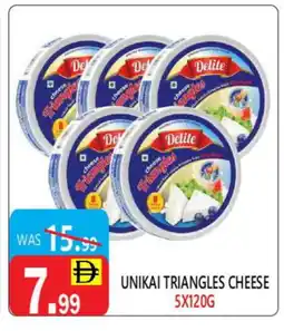 United Hypermarket UNIKAI Triangle Cheese offer