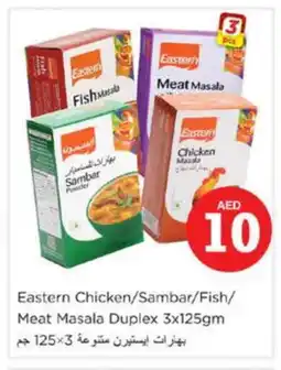 Nesto EASTERN Spices / Masala offer
