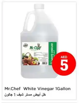 Nesto MR.CHEF Vinegar offer