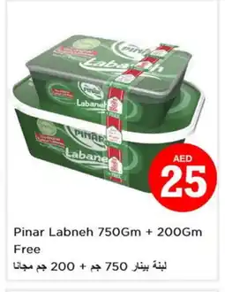 Nesto PINAR Labneh offer