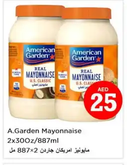 Nesto AMERICAN GARDEN Mayonnaise offer