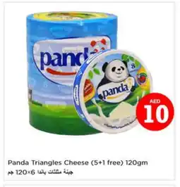Nesto PANDA Triangle Cheese offer