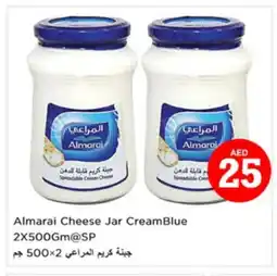 Nesto ALMARAI Cream Cheese offer