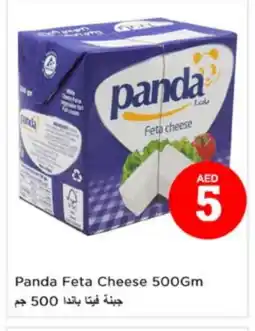 Nesto PANDA Feta offer
