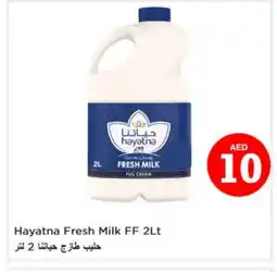 Nesto HAYATNA Full Cream Milk offer