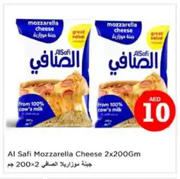 Nesto AL SAFI Mozzarella offer