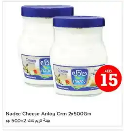 Nesto NADEC Cream Cheese offer