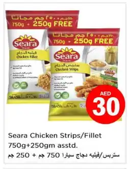 Nesto SEARA Chicken Strips offer
