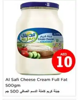 Nesto AL SAFI Cream Cheese offer