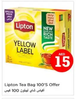 Nesto Lipton Tea Bags offer