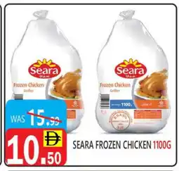 United Hypermarket SEARA Frozen Whole Chicken offer