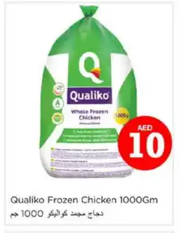 Nesto QUALIKO Frozen Whole Chicken offer