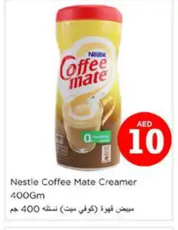 Nesto COFFEE-MATE Coffee Creamer offer