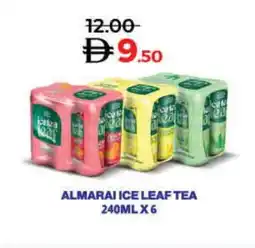 Lulu Hypermarket ALMARAI ICE Tea offer