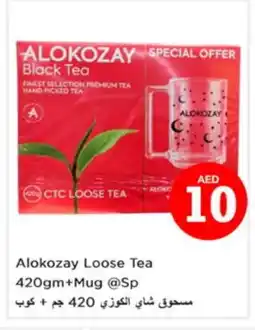 Nesto ALOKOZAY Tea Powder offer