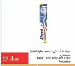 Istanbul Supermarket SIGNAL Toothbrush offer