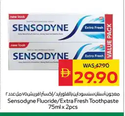 Spar SENSODYNE Toothpaste offer
