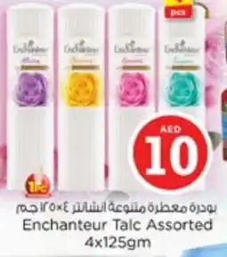 Nesto Enchanteur Talcum Powder offer