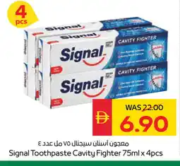 Spar SIGNAL Toothpaste offer