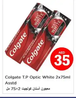 Nesto COLGATE Toothpaste offer