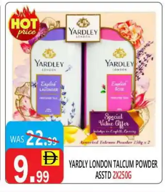 United Hypermarket YARDLEY Talcum Powder offer